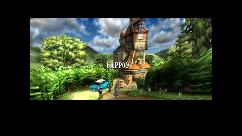 [PS4] Harry Potter and the Chamber of Secrets [NTSC-U] [RUS] [1.00] — скриншот 6