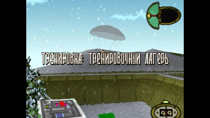 [PS4] Hogs of War [PAL] [RUS] [1.00] — скриншот 12