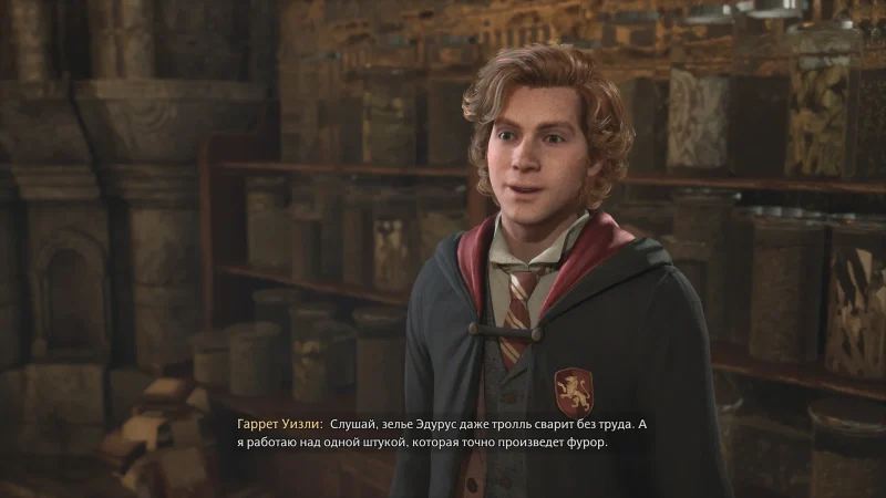 [PS4] Hogwarts Legacy: Deluxe Edition [EUR] [Multi+RUS] [1.04] + DLC — скриншот 2
