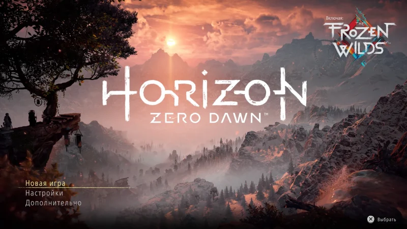 [PS4] Horizon Zero Dawn: Complete Edition [EUR] [ENG+RUS] [1.54] [Repack] — скриншот 3
