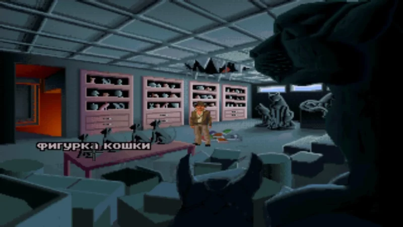 [PS4] Indiana Jones and the Fate of Atlantis [USA] [RUS] [1.0] — скриншот 3