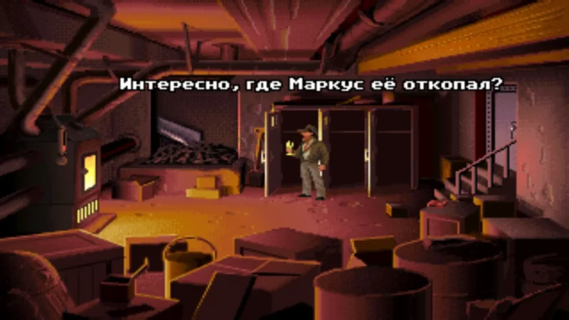 [PS4] Indiana Jones and the Fate of Atlantis [USA] [RUS] [1.0] — скриншот 4