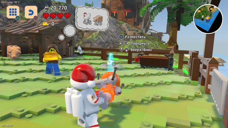 [PS4] LEGO Worlds [EUR] [Multi+RUS] [1.19] + 4 DLC — скриншот 5