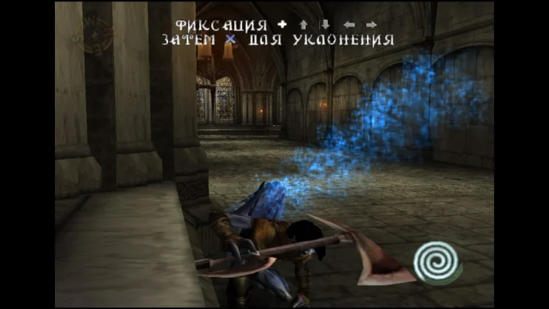 [PS4] Legacy of Kain — Soul Reaver 2 [PAL] [Multi+RUS] [1.0] — скриншот 7