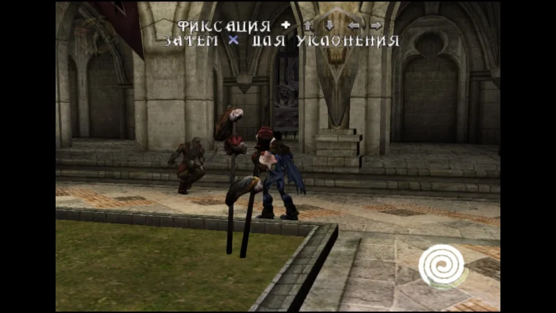 [PS4] Legacy of Kain — Soul Reaver 2 [PAL] [Multi+RUS] [1.0] — скриншот 8