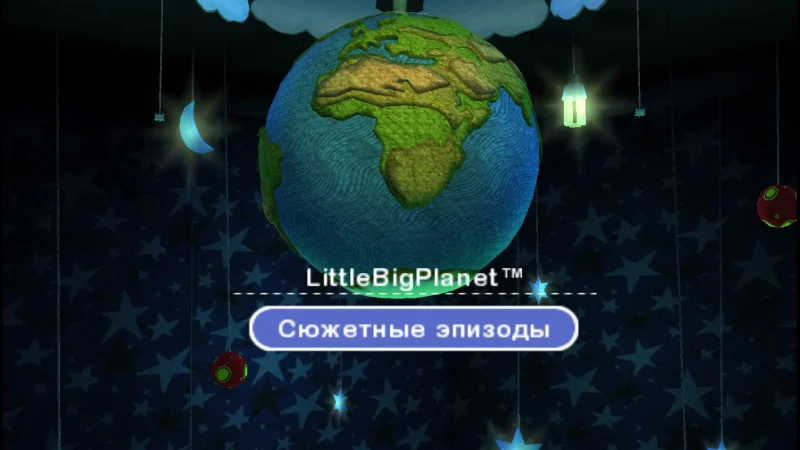 [PS4] LittleBigPlanet [EUR] [Multi+RUS] [1.00] — скриншот 4