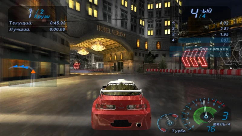 [PS4] Need For Speed Underground [NTSC] [RUS] [1.00] — скриншот 2
