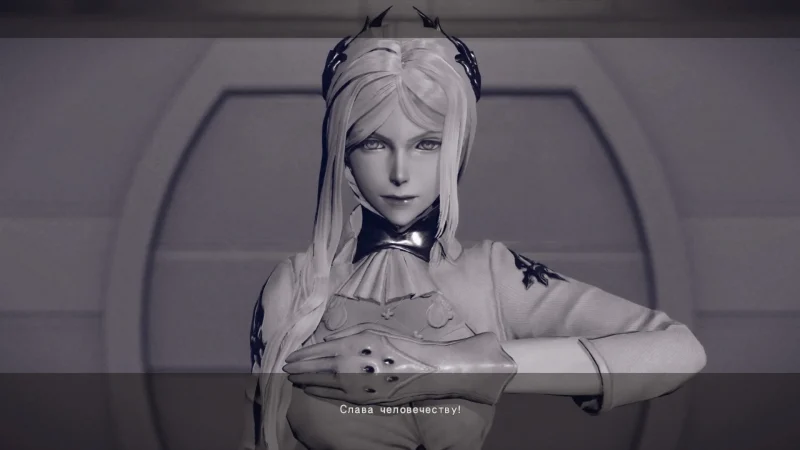 [PS4] NieR: Automata Game of the YoRHa Edition [EUR] [MULTI+RUS] [1.06] [Repack] — скриншот 4