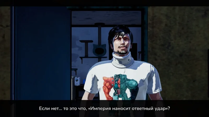 [PS4] No More Heroes 3 [USA] [Multi+RUS] [1.03] — скриншот 6