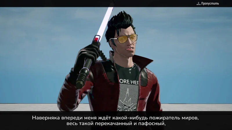 [PS4] No More Heroes 3 [USA] [Multi+RUS] [1.03] — скриншот 9