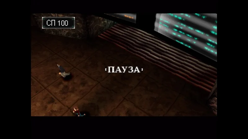 [PS4] Overblood 2 [PAL] [RUS] [1.00] — скриншот 5