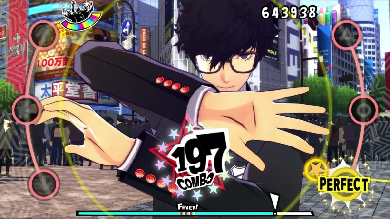 [PS4] Persona 5 Dancing in Starlight [USA] [ENG] [1.00] — скриншот 3