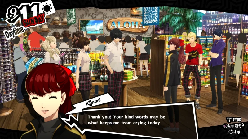 [PS4] Persona 5 Royal [USA + EUR] [Multi+ENG] [1.0 + 1.01 patch] [DLC] — скриншот 2