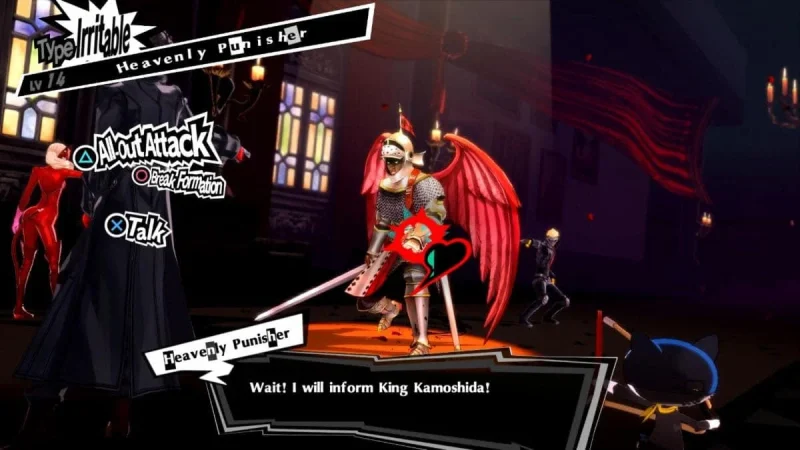 [PS4] Persona 5 Royal [USA + EUR] [Multi+ENG] [1.0 + 1.01 patch] [DLC] — скриншот 3