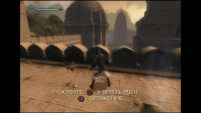 [PS4] Prince of Persia: The Sands of Time [NTSC-U] [Multi+RUS] [1.0] — скриншот 7