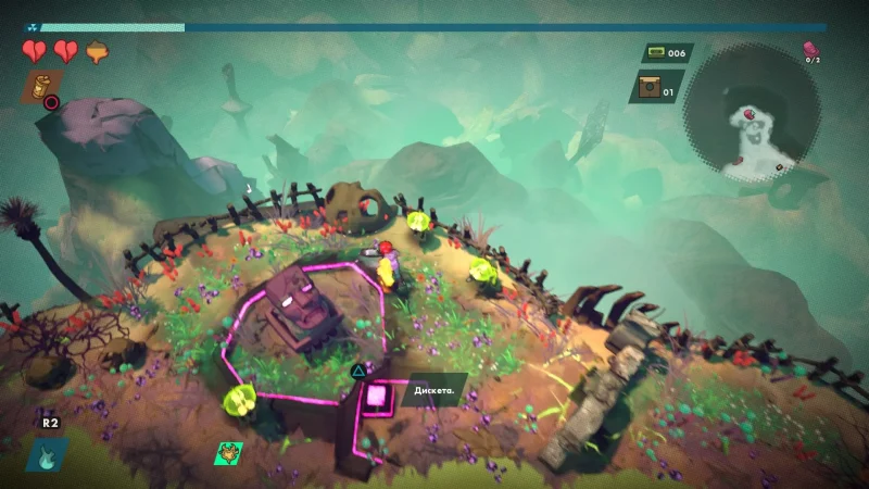[PS4] RAD [USA] [Multi+RUS] [1.06] + DLC — скриншот 2