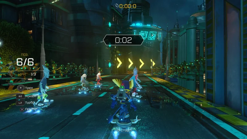 [PS4] Ratchet & Clank [EUR] [Multi+RUS] [1.09] — скриншот 1