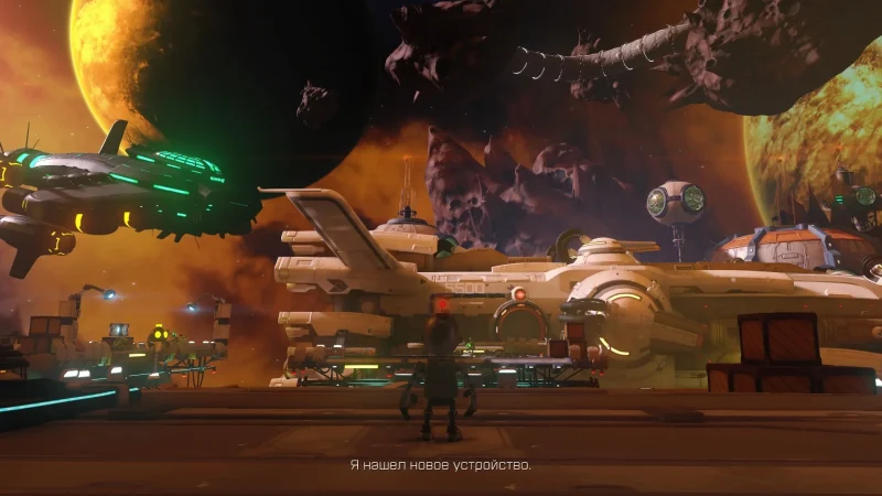 [PS4] Ratchet & Clank [EUR] [Multi+RUS] [1.09] — скриншот 5