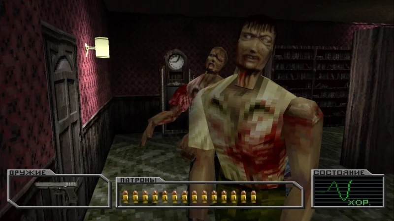 [PS4] Resident Evil: Survivor [PAL] [RUS] [1.00] — скриншот 9