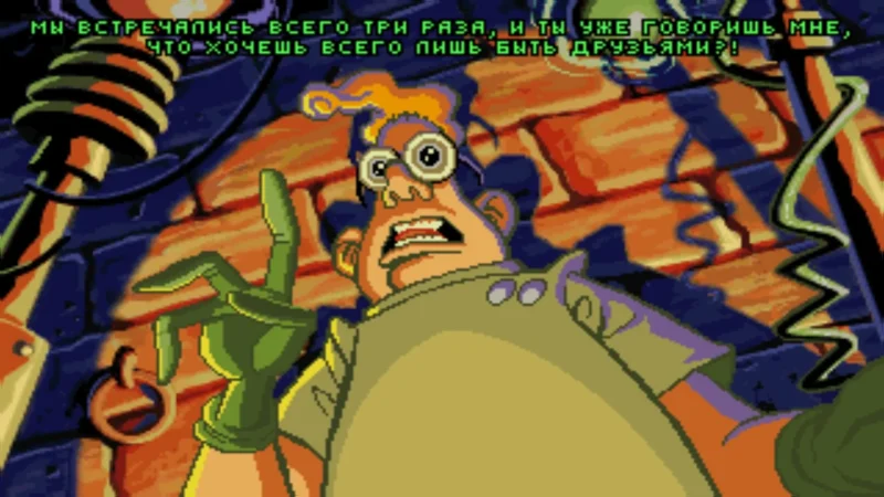 [PS4] Sam and Max Hit the Road [EUR] [RUS] [1.0] — скриншот 1