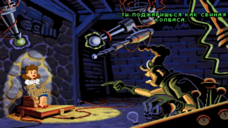 [PS4] Sam and Max Hit the Road [EUR] [RUS] [1.0] — скриншот 2