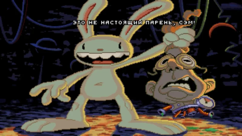 [PS4] Sam and Max Hit the Road [EUR] [RUS] [1.0] — скриншот 6