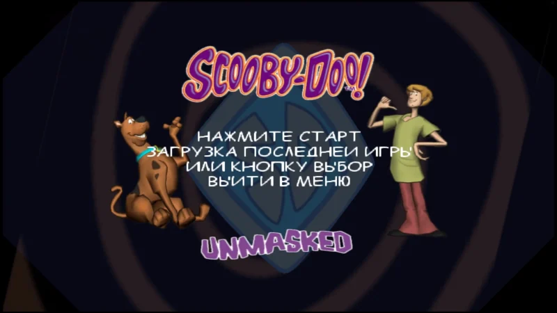 [PS4] Scooby-Doo! Unmasked [NTSC-U] [ENG/RUS] [1.0] — скриншот 2