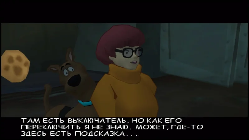 [PS4] Scooby-Doo! Unmasked [NTSC-U] [ENG/RUS] [1.0] — скриншот 8
