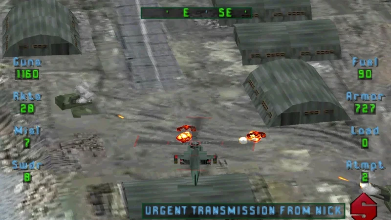 [PS4] Soviet Strike [NTSC-U] [ENG] [1.00] — скриншот 4