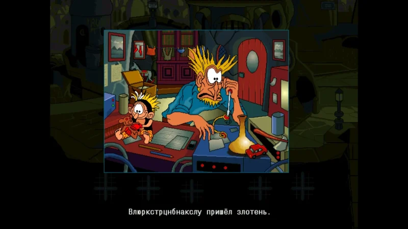 [PS4] The Bizarre Adventures of Woodruff and the Schnibble [USA] [RUS/ENG] [1.0] — скриншот 3