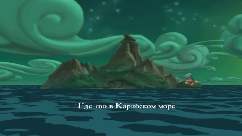 [PS4] The Curse of Monkey Island [EUR] [RUS/ENG] [1.0] — скриншот 3
