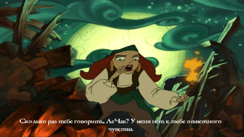 [PS4] The Curse of Monkey Island [EUR] [RUS/ENG] [1.0] — скриншот 8