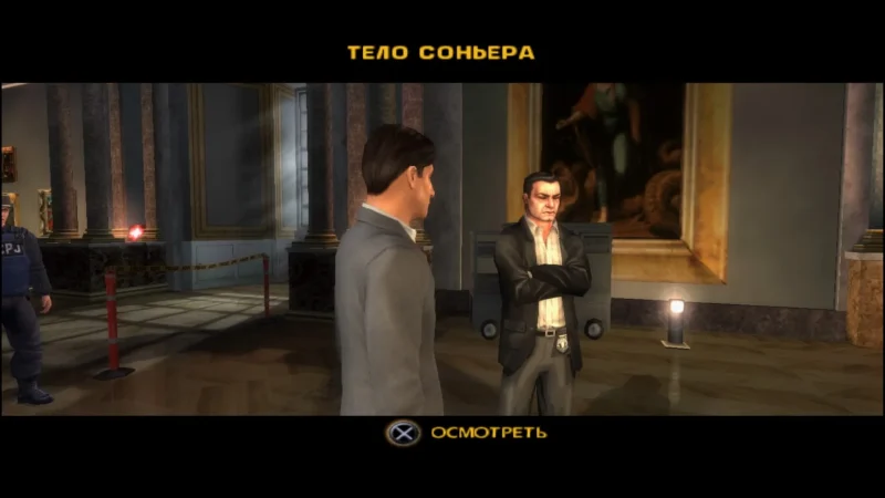 [PS4] The Da Vinci Code [NTSC-U] [Multi+RUS] [1.00] — скриншот 2