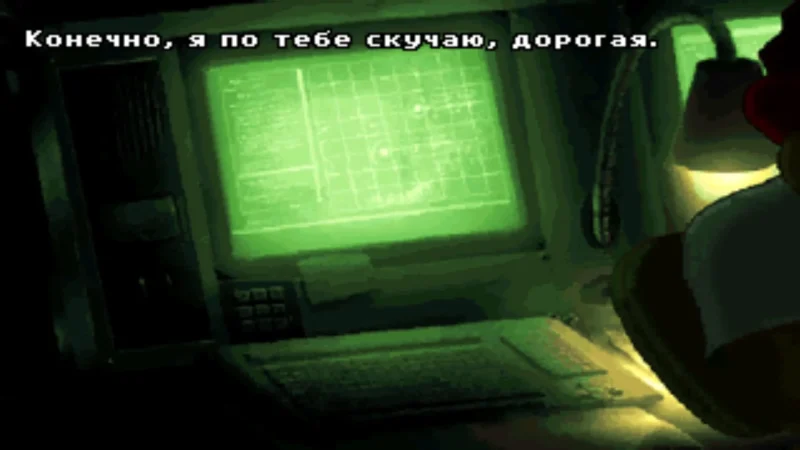 [PS4] The Dig [USA] [RUS] [1.0] — скриншот 2