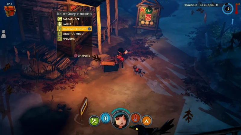 [PS4] The Flame in the Flood [USA] [Multi+RUS] [1.01] — скриншот 4