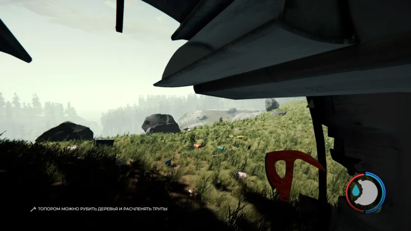 [PS4] The Forest [ENG / RUS] [1.15] — скриншот 12