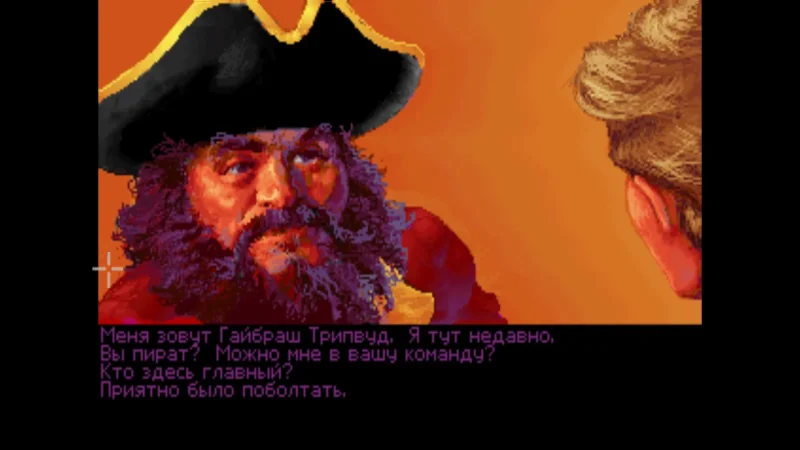 [PS4] The Secret Of Monkey Island [EUR] [RUS/ENG] [1.0] — скриншот 5