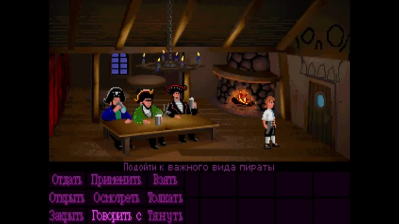 [PS4] The Secret Of Monkey Island [EUR] [RUS/ENG] [1.0] — скриншот 6