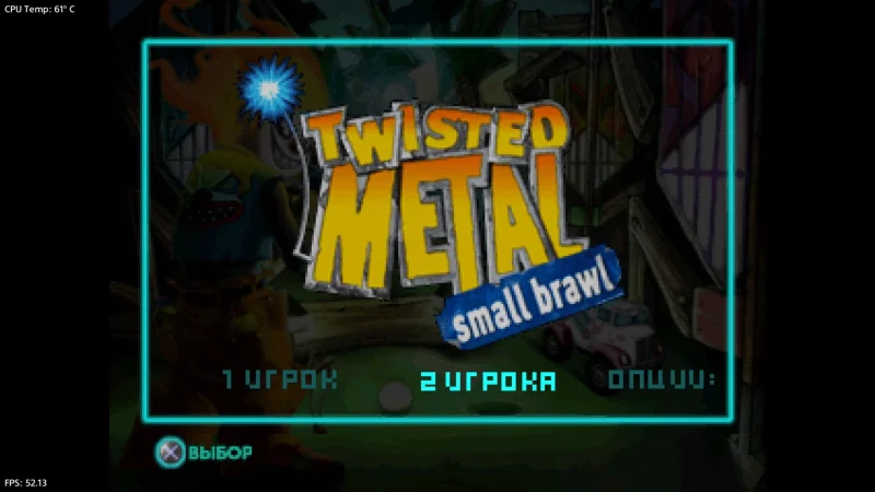[PS4] Twisted Metal — Small Brawl [Vector] [NTSC] [FullRUS] [1.0] — скриншот 1