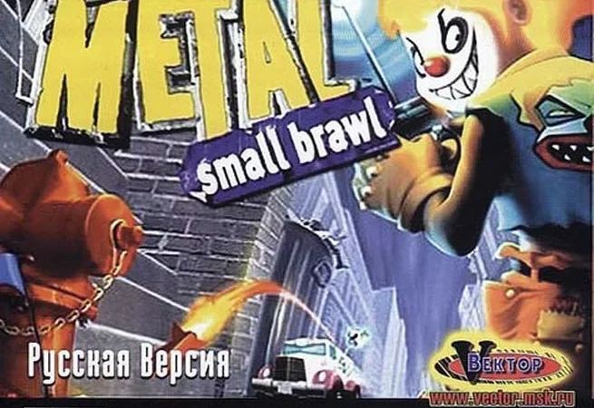 [PS4] Twisted Metal — Small Brawl [Vector] [NTSC] [FullRUS] [1.0] — скриншот 16