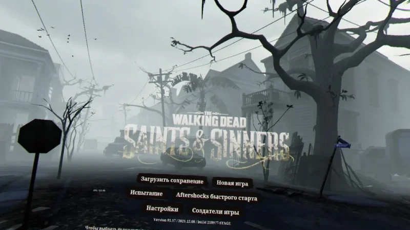 [PS4] Walking Dead: Saints & Sinners — Tourist Edition [USA] [MULTI+RUS] [1.17] [Repack] — скриншот 1