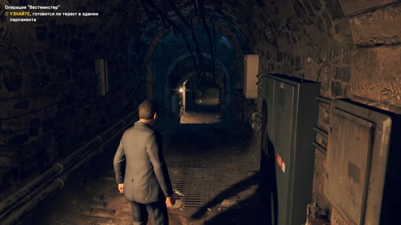 [PS4] Watch Dogs Legion [USA] [ENG] [1.02] — скриншот 1