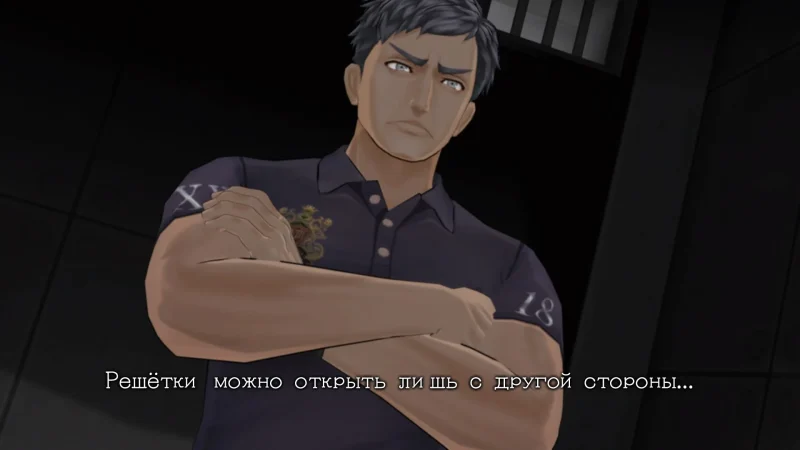 [PS4] Zero Escape: Zero Time Dilemma [EUR] [Multi+RUS] [1.0] — скриншот 3