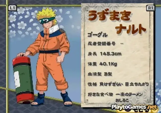 [PS] Naruto: Shinobi no Sato no Jintori Gassen [MedySlava] / SLPS-03553 / JAP / RUS [Перевод v1.0] — скриншот 2