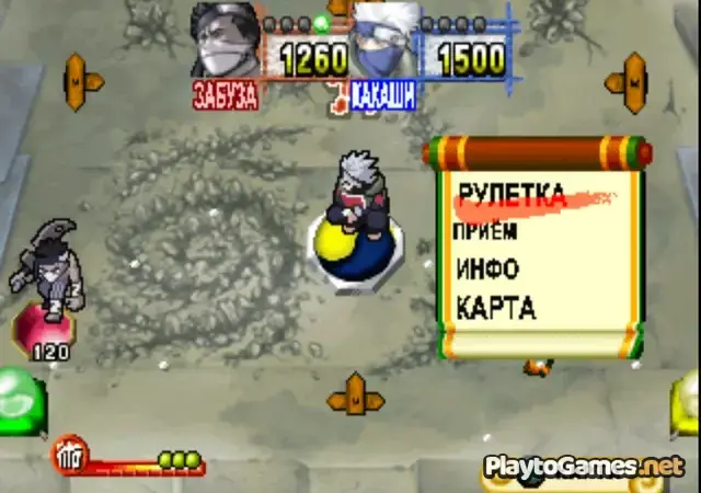 [PS] Naruto: Shinobi no Sato no Jintori Gassen [MedySlava] / SLPS-03553 / JAP / RUS [Перевод v1.0] — скриншот 6