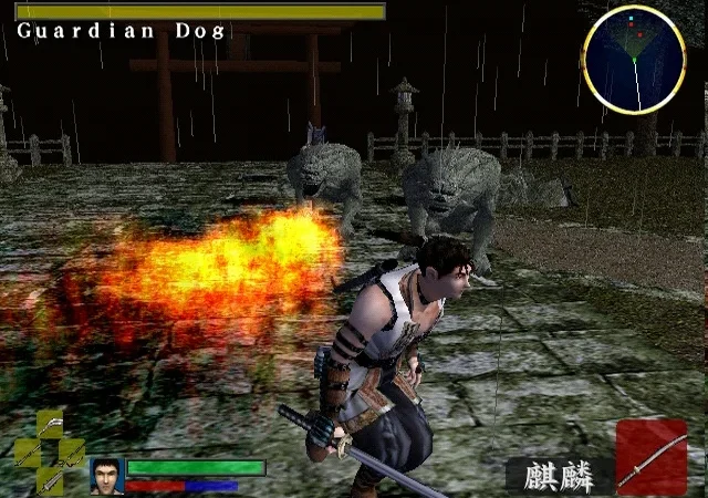 [PS2] 7 Blades (Seven Blades) [Multi3|PAL] — скриншот 2