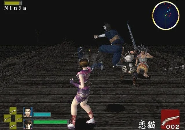 [PS2] 7 Blades (Seven Blades) [Multi3|PAL] — скриншот 3