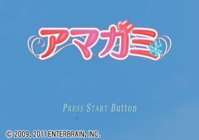 [PS2] Amagami (EBKore+) [ENG/JAP|NTSC] — скриншот 1
