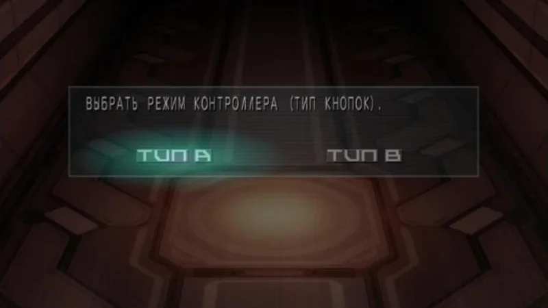 [PS2] Armored Core: Nine Breaker [RUS/ENG|NTSC] — скриншот 2