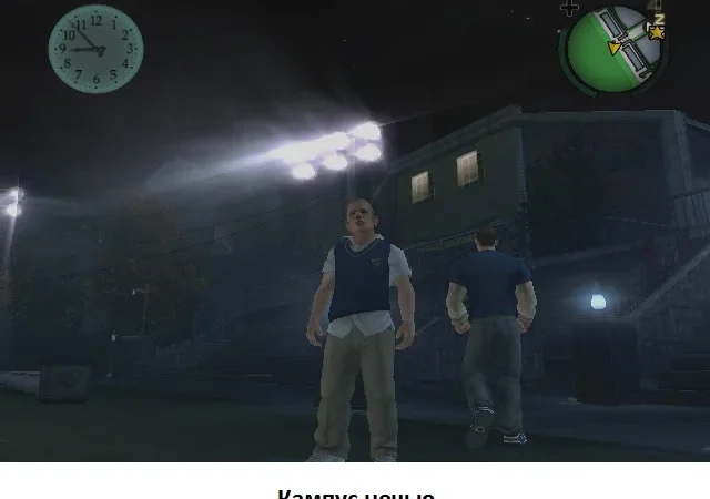 [PS2] Bully (Canis Canem Edit) [RUS|NTSC] [ViT Company] — скриншот 21